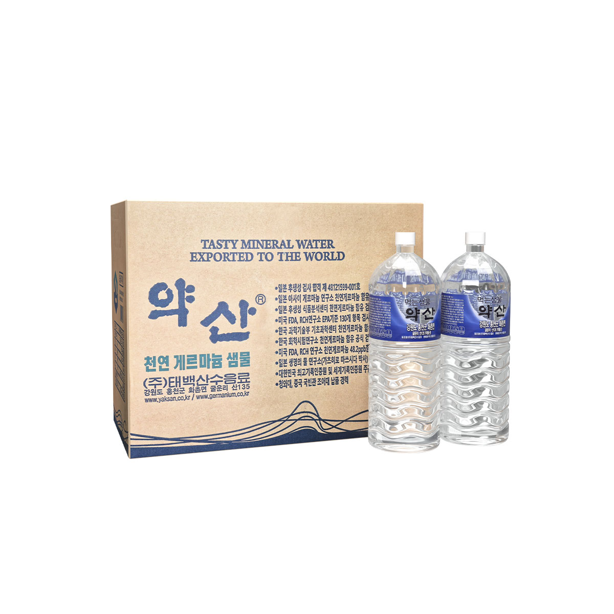 약산샘물, 1.8L X 8병 1BOX