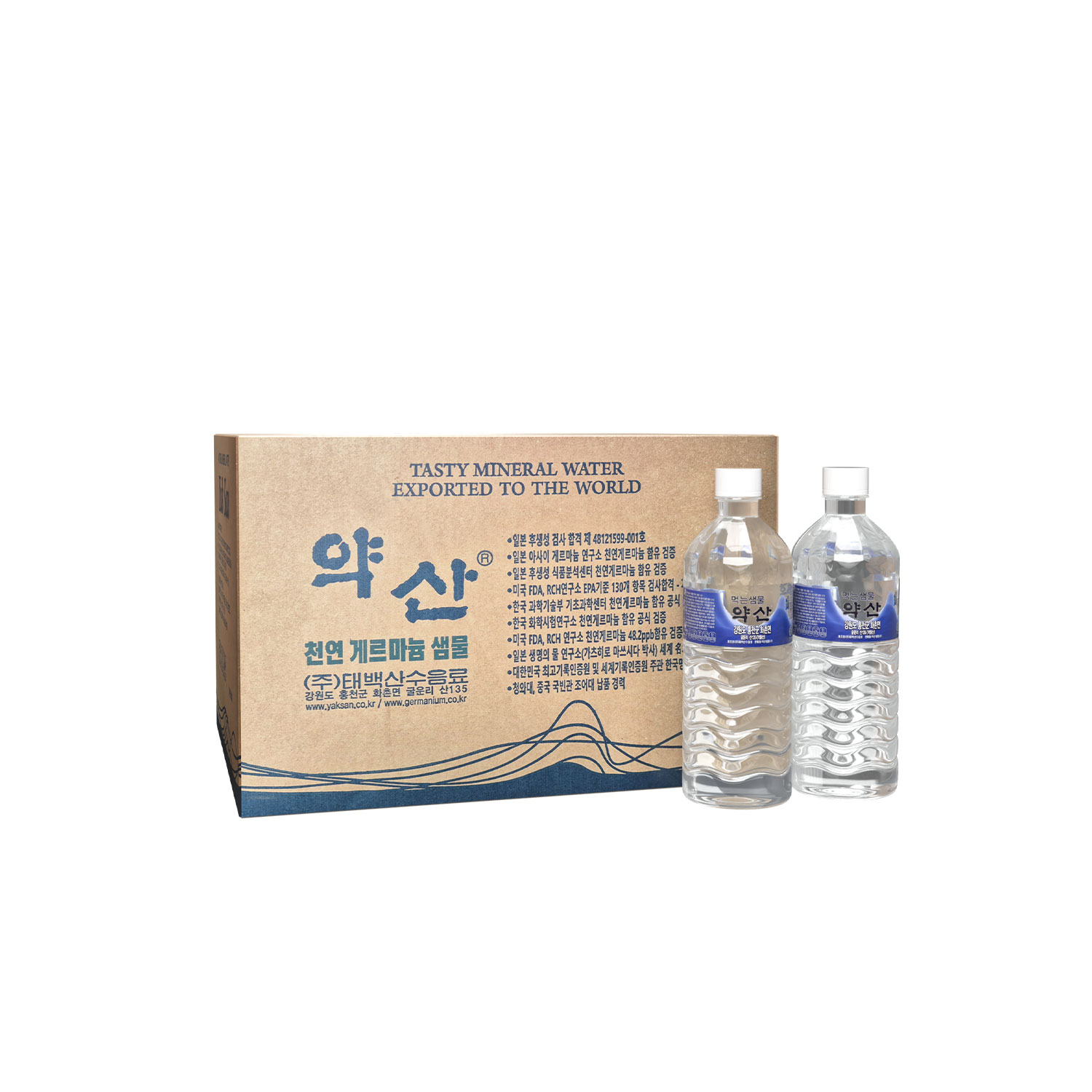 약산샘물, 500ml X 20병 1BOX